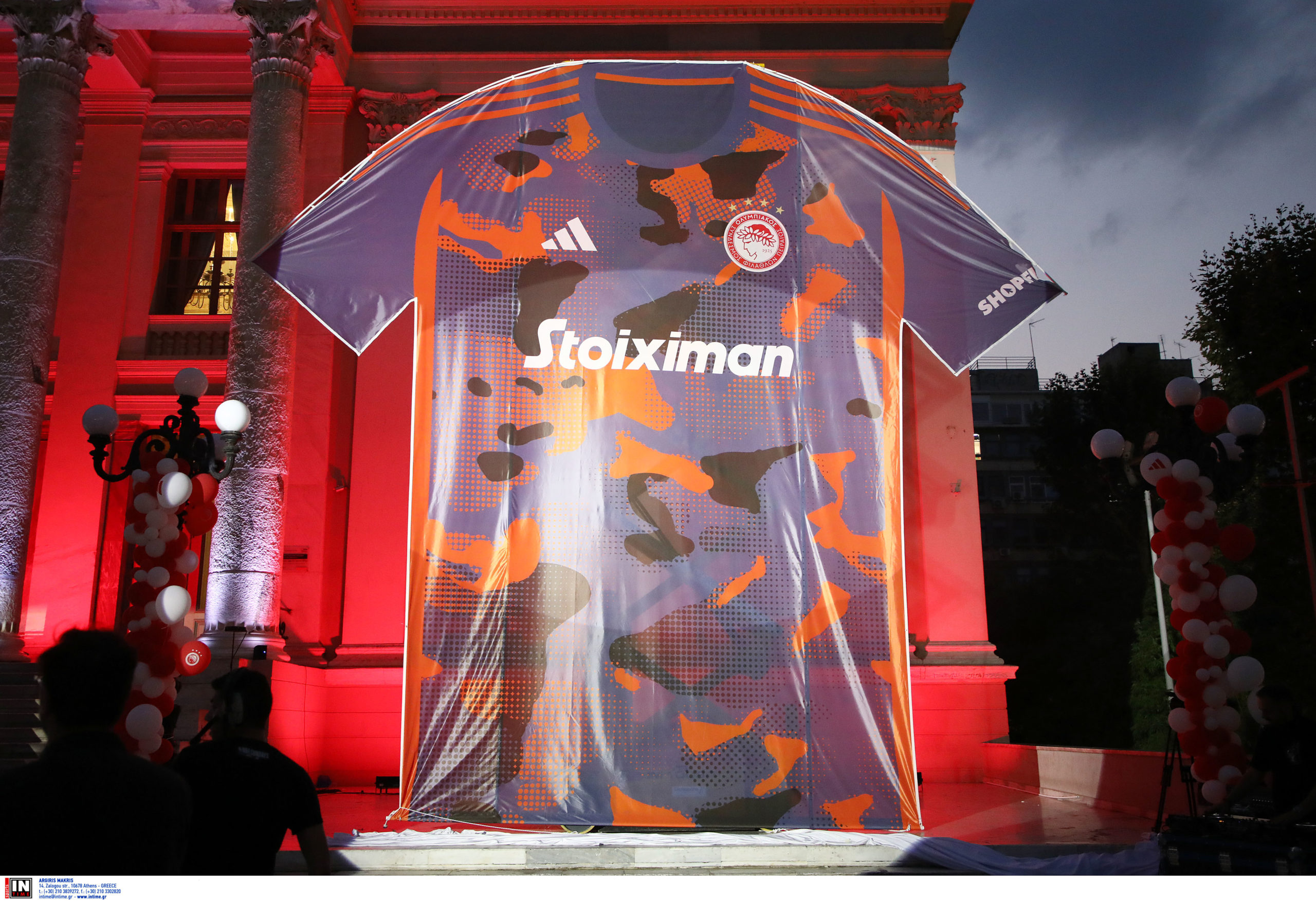 Ολυμπιακός φανέλες 2023-2024