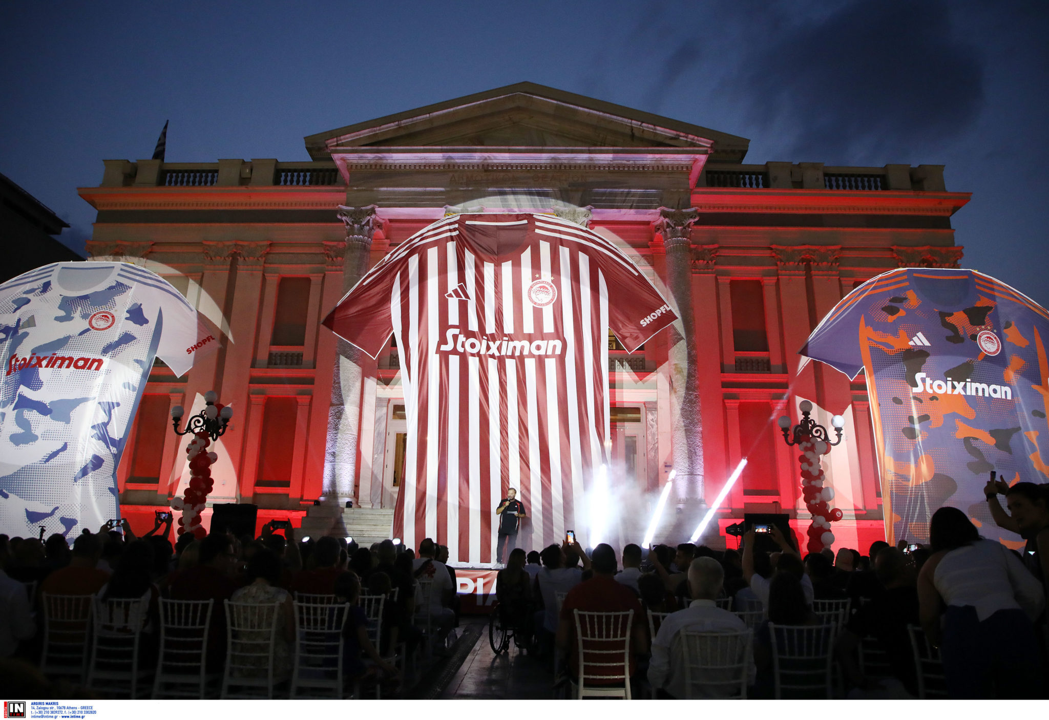 Ολυμπιακός φανέλες 2023-2024