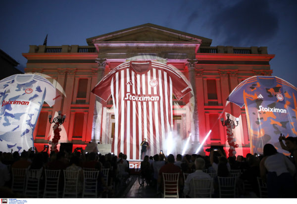 Ολυμπιακός φανέλες 2023-2024