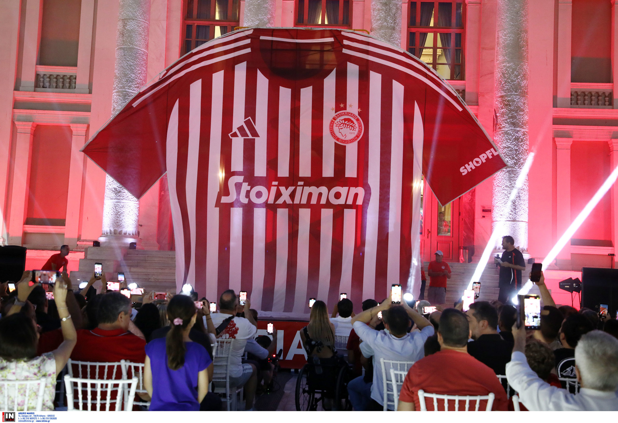 Ολυμπιακός φανέλες 2023-2024