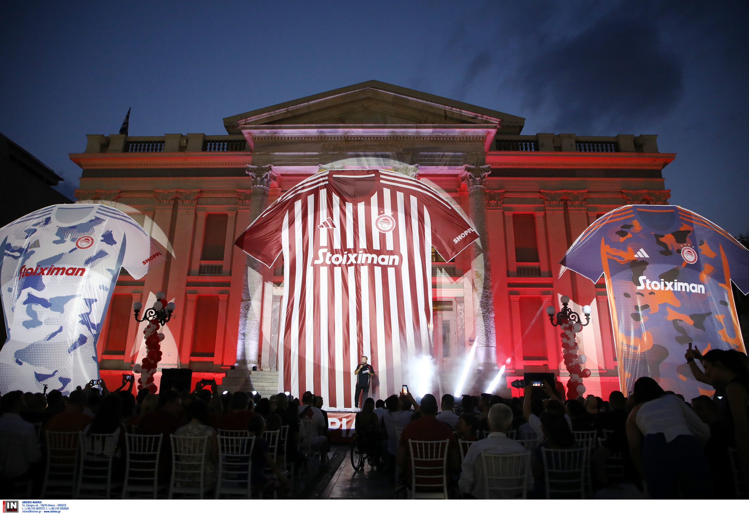 Ολυμπιακός φανέλες 2023-2024