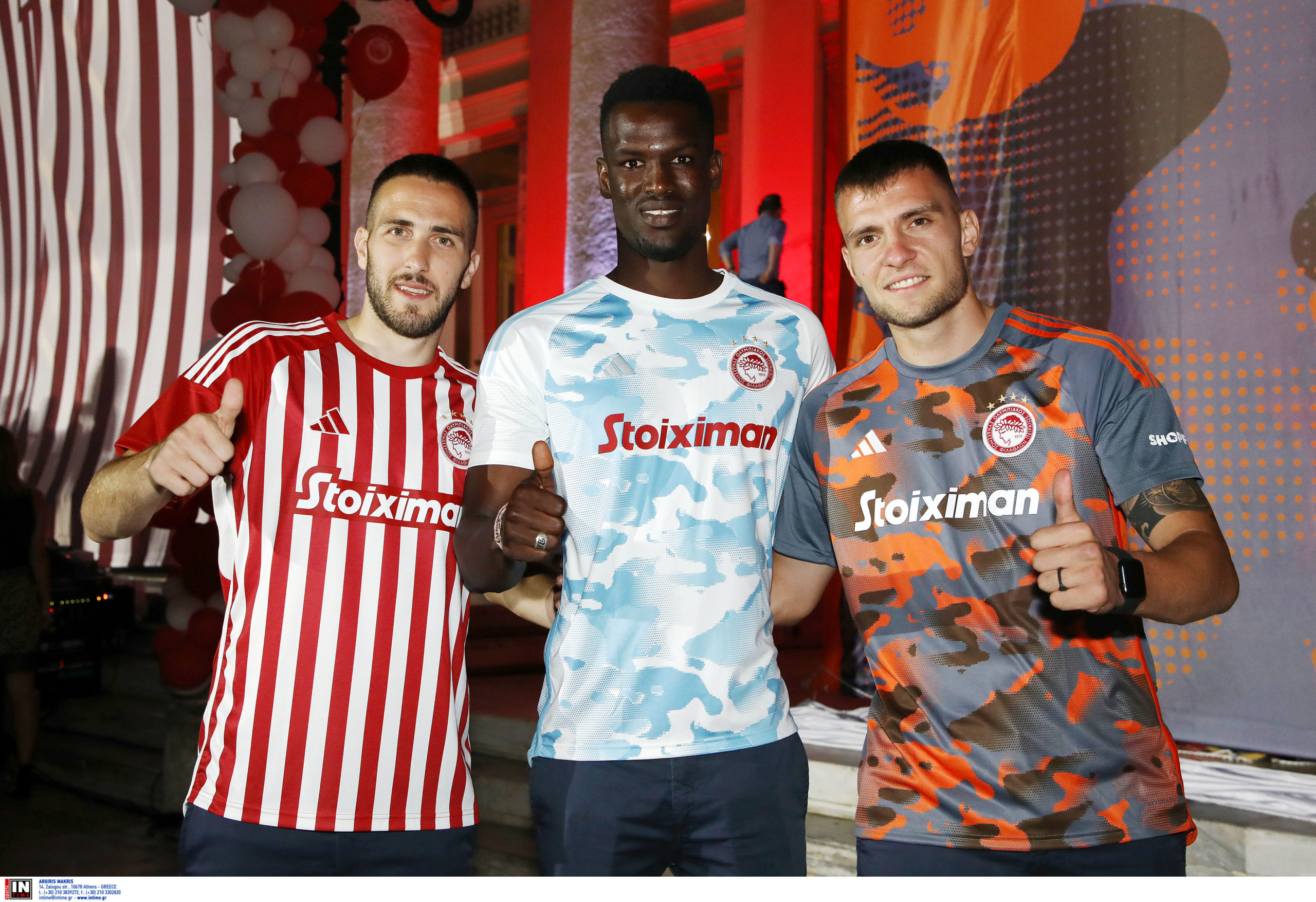 Ολυμπιακός φανέλες 2023-2024