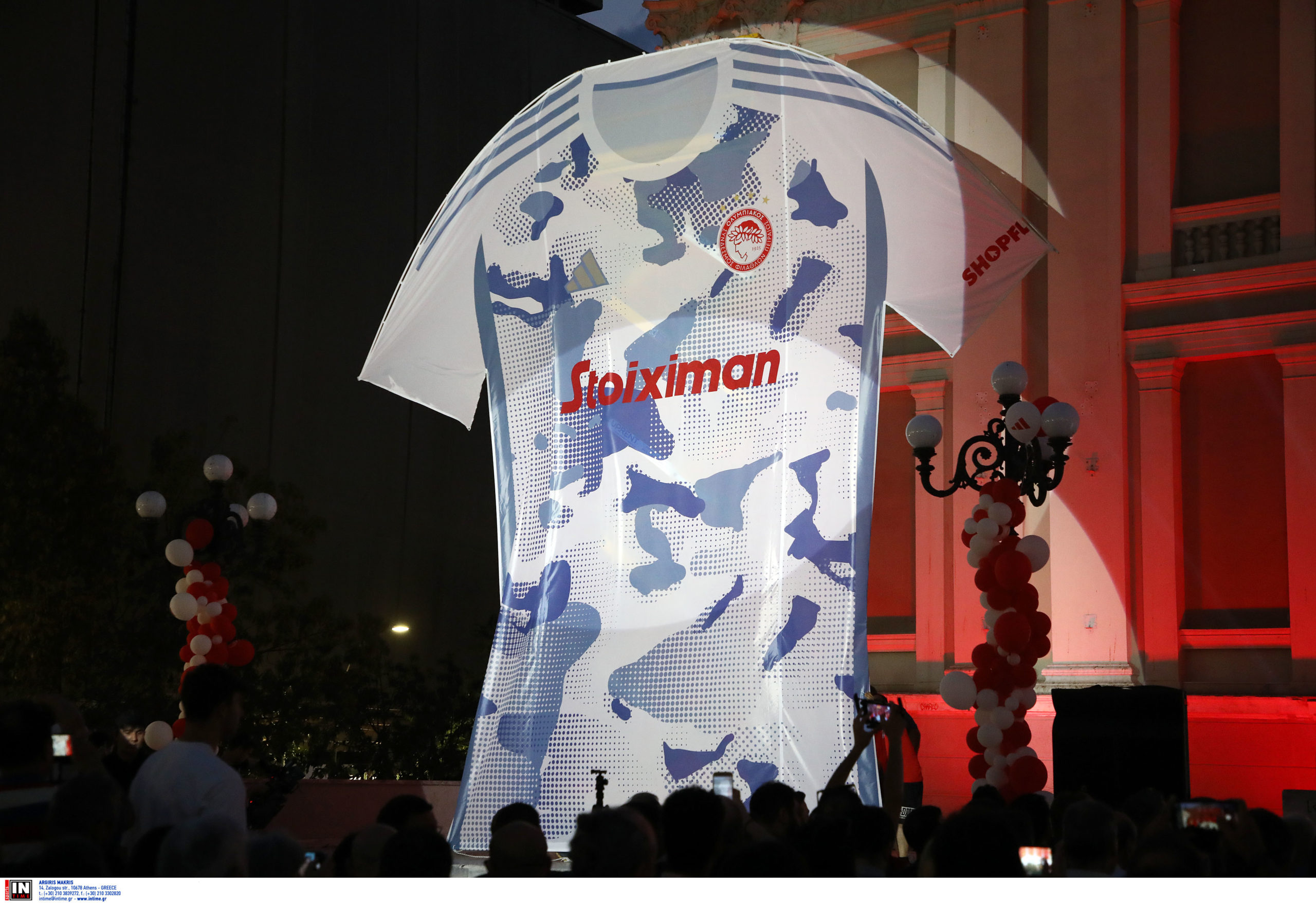 Ολυμπιακός φανέλες 2023-2024