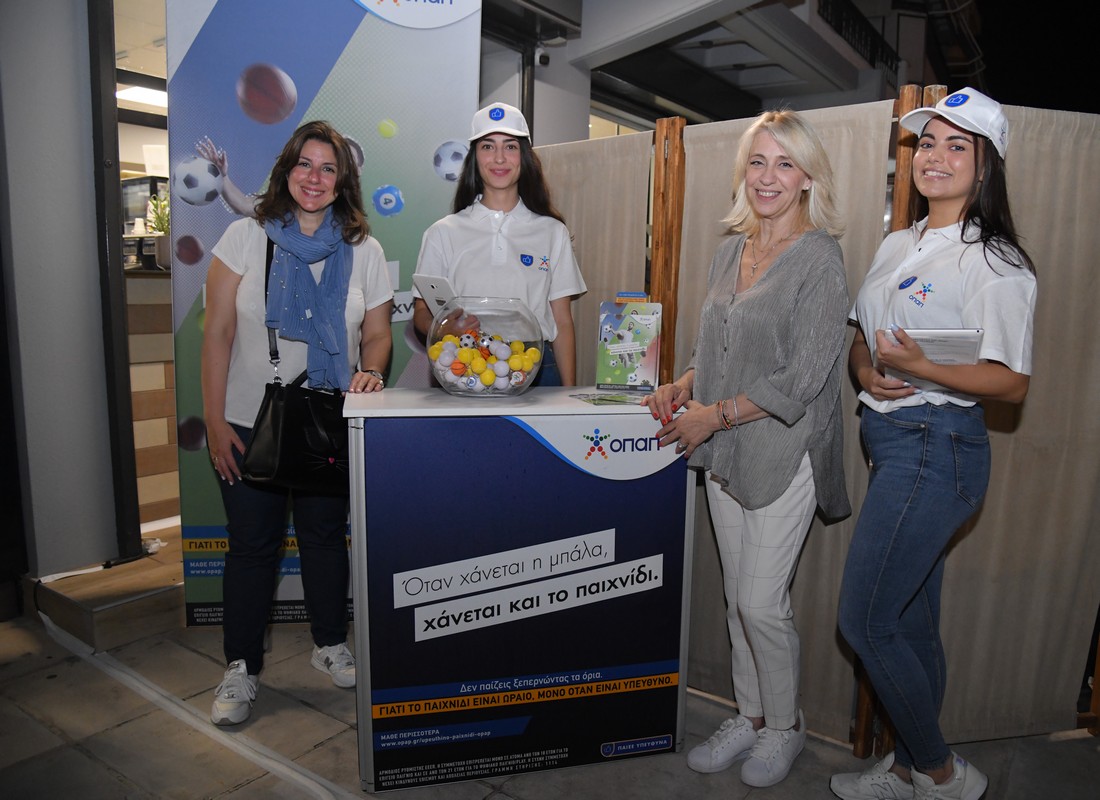 ΟΠΑΠ Champions League