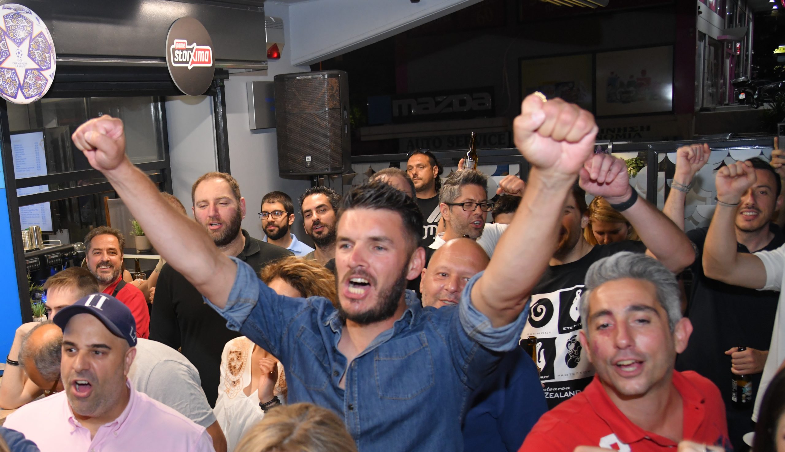 ΟΠΑΠ Champions League