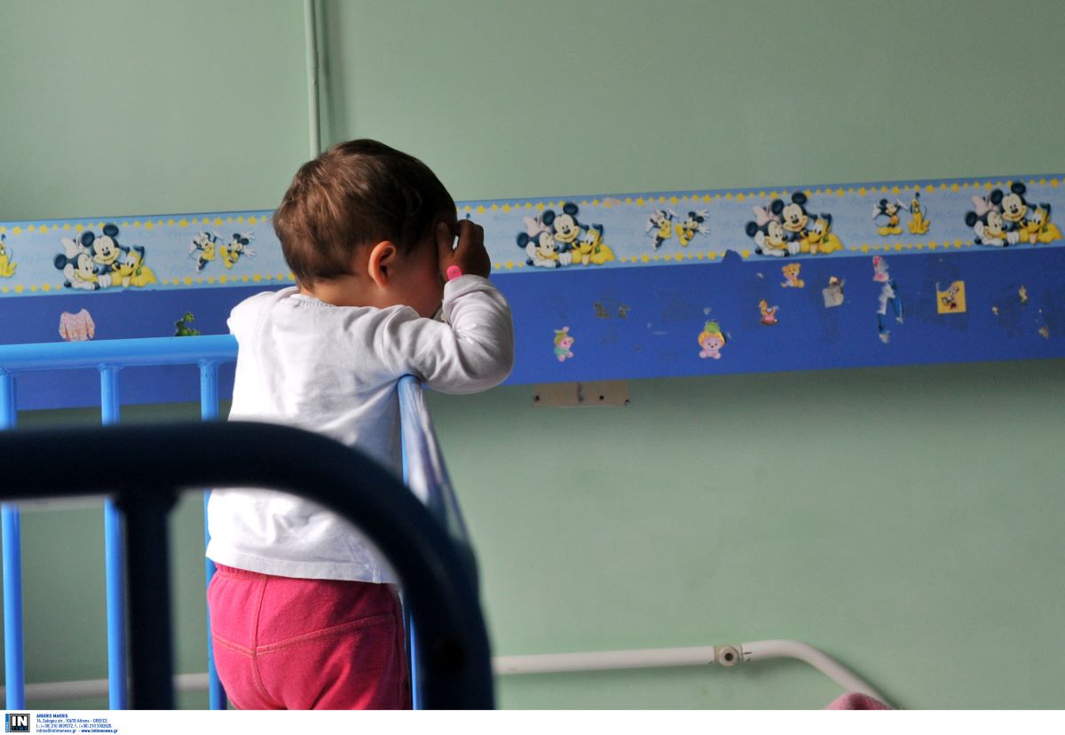 παιδί νοσοκομείο