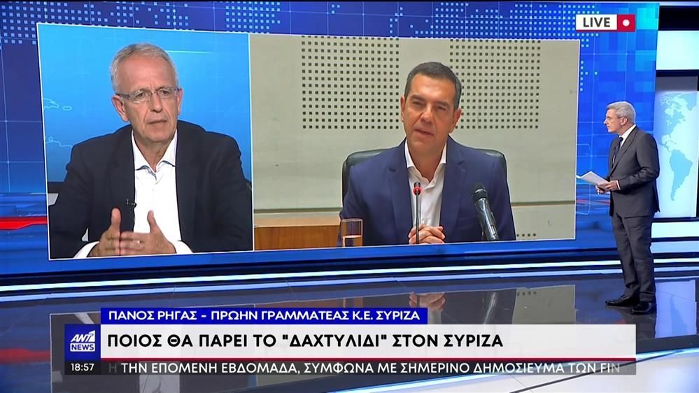 Παναγιώτης Ρήγας