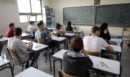 Πανελλαδικές εξετάσεις 2026: Την Παρασκευή η πρεμιέρα για τους υποψήφιους των ΓΕΛ - Πρακτικές συμβουλές και οδηγίες