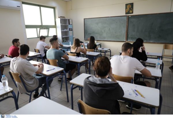 Πανελλήνιες εξετάσεις