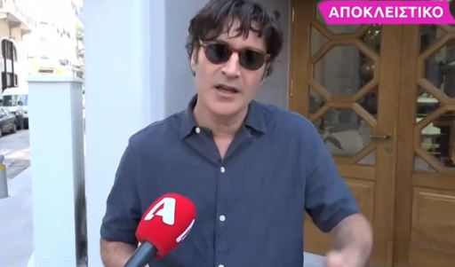 Χριστόφορος Παπακαλιάτης