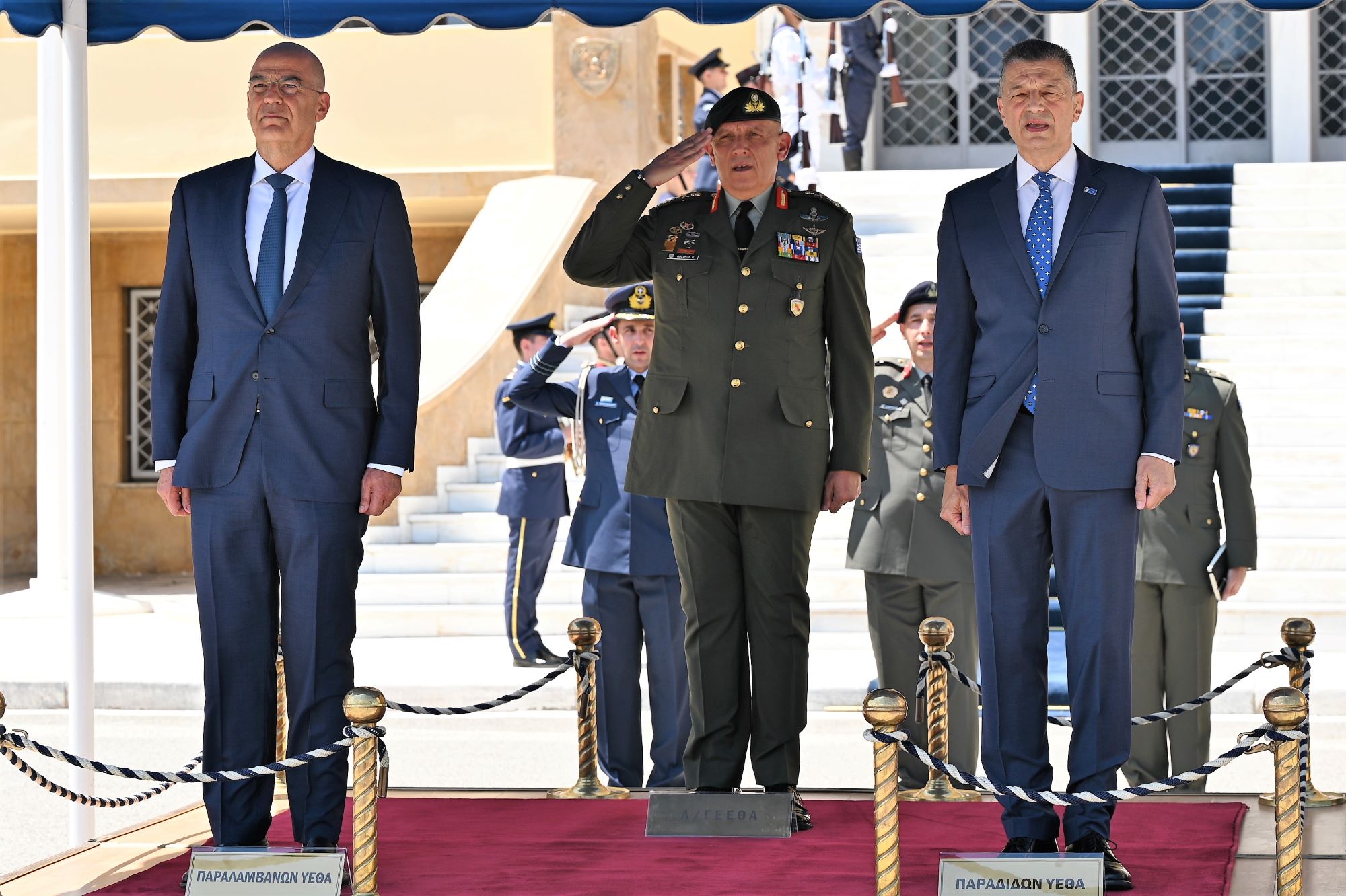  τελετή παράδοσης παραλαβής υπουργείο Εθνικής Άμυνας