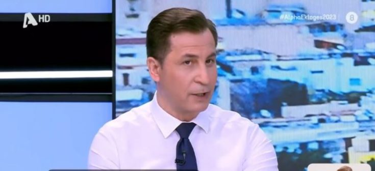 Πάρις Κιουρτζίδης