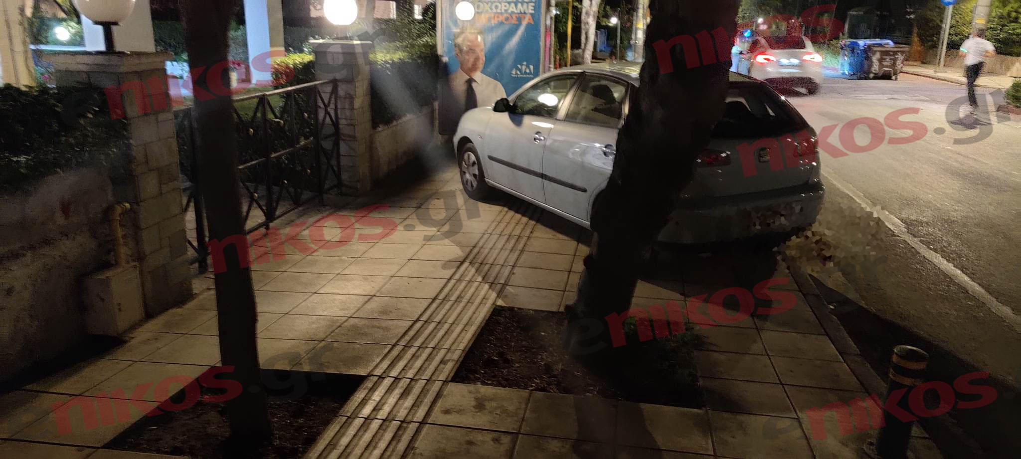 παρκάρισμα Μαρούσι