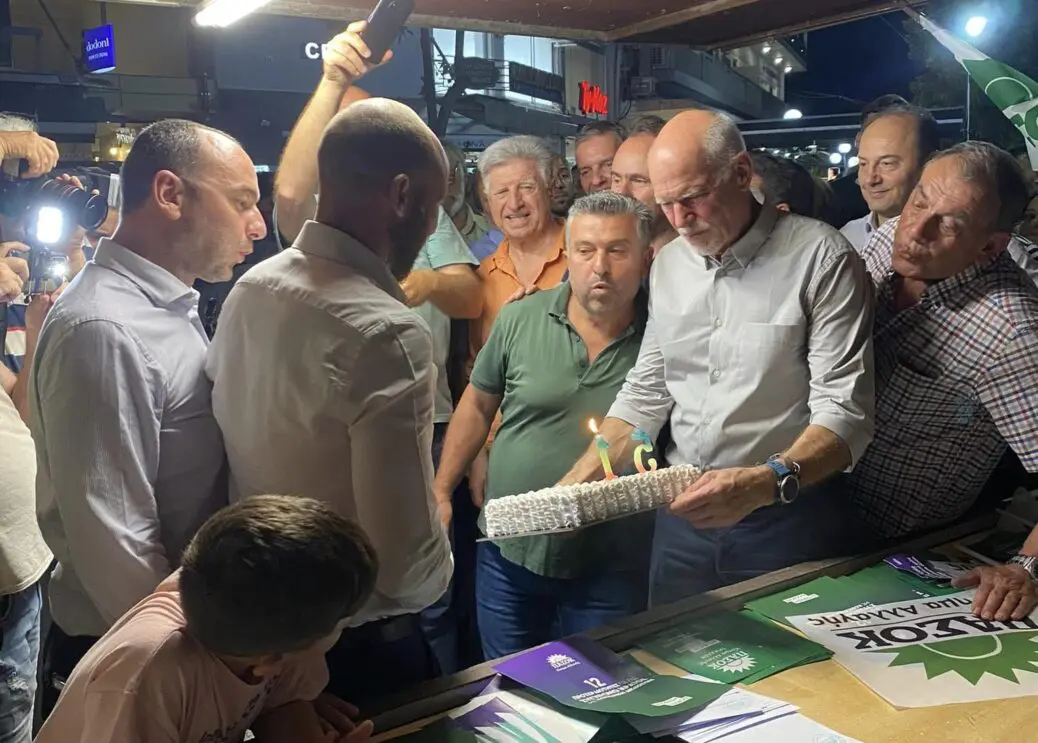 ΠΑΣΟΚ τούρτα