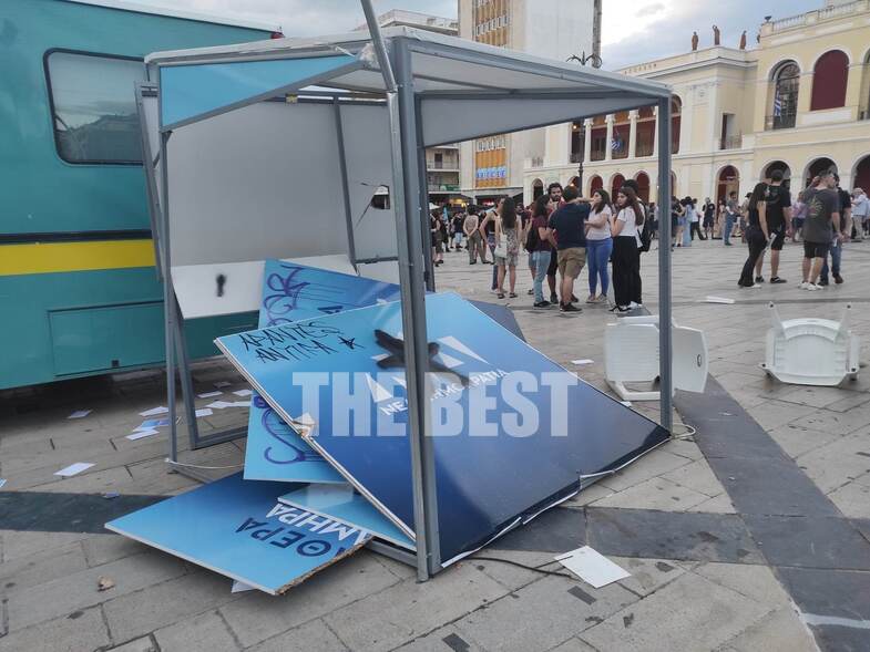 Πάτρα: Κατέστρεψαν εκλογικό περίπτερο της ΝΔ και χτύπησαν εθελοντές – «Δεν τους φοβόμαστε»