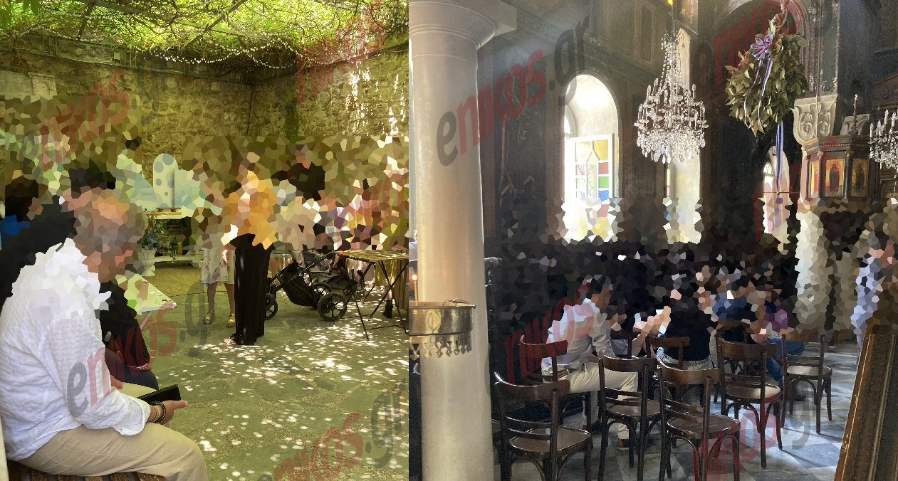 ιερέας Πλάκα