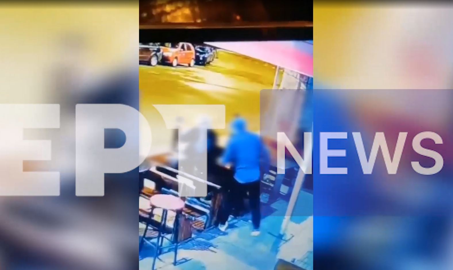 Δολοφονία Πλατεία Βάθη