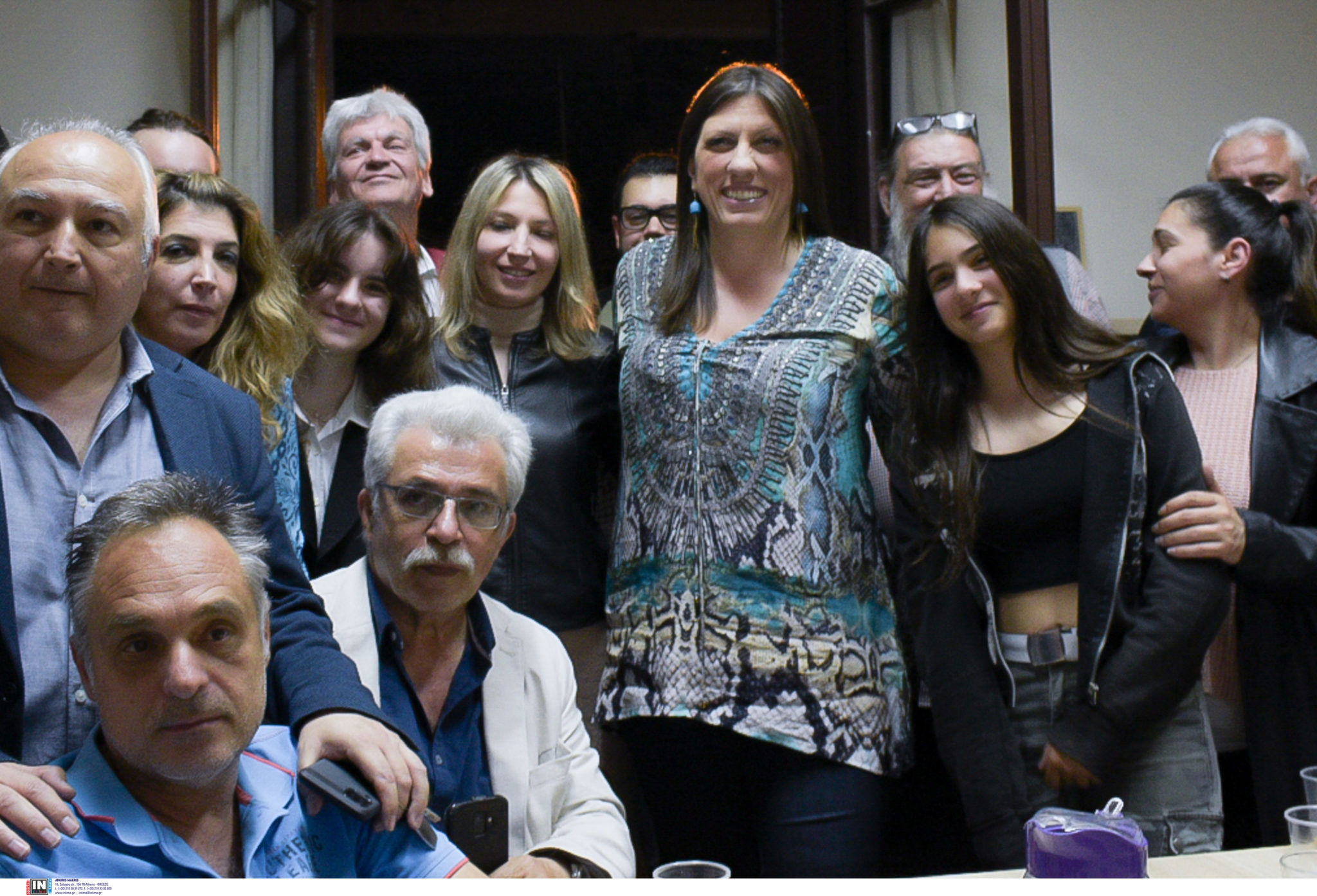 Πλεύση Ελευθερίας