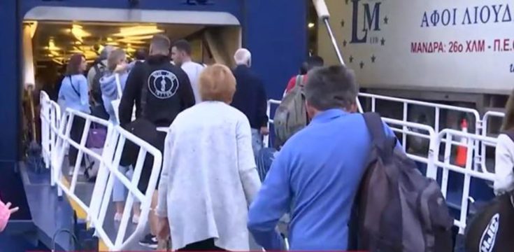 Γεμάτα φεύγουν τα πλοία για το τριήμερο του Αγίου Πνεύματος