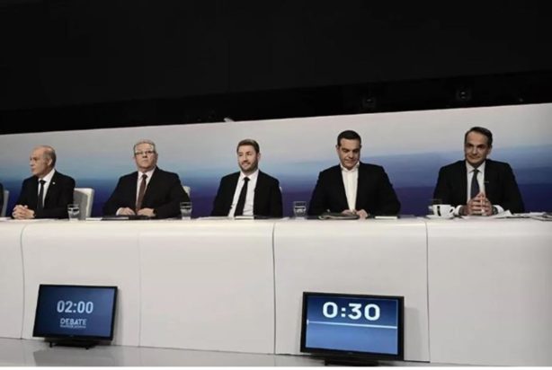 Πολιτικοί αρχηγοί