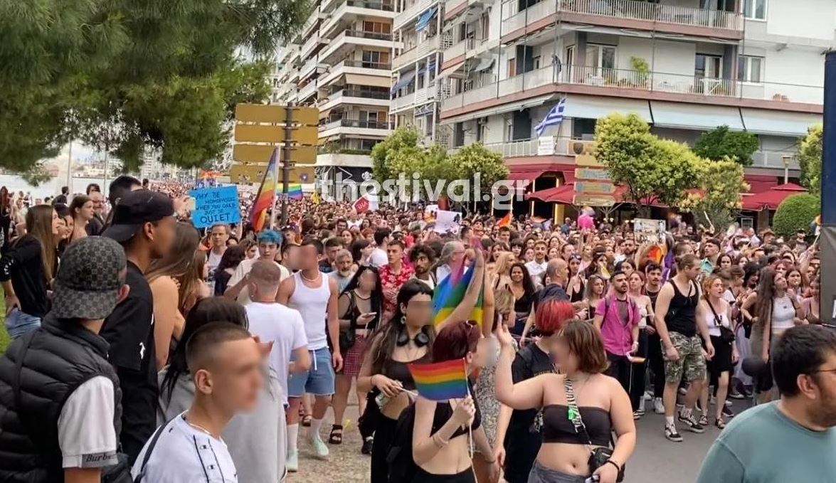 Thessaloniki Pride: Ανήλικοι πέταξαν πέτρες και εξύβρισαν συμμετέχοντες
