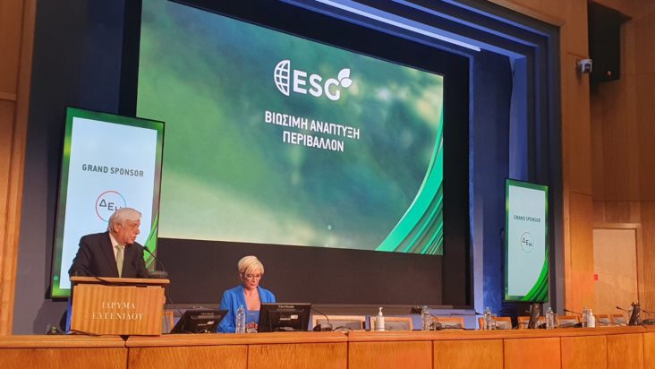 Προκόπης Παυλόπουλος