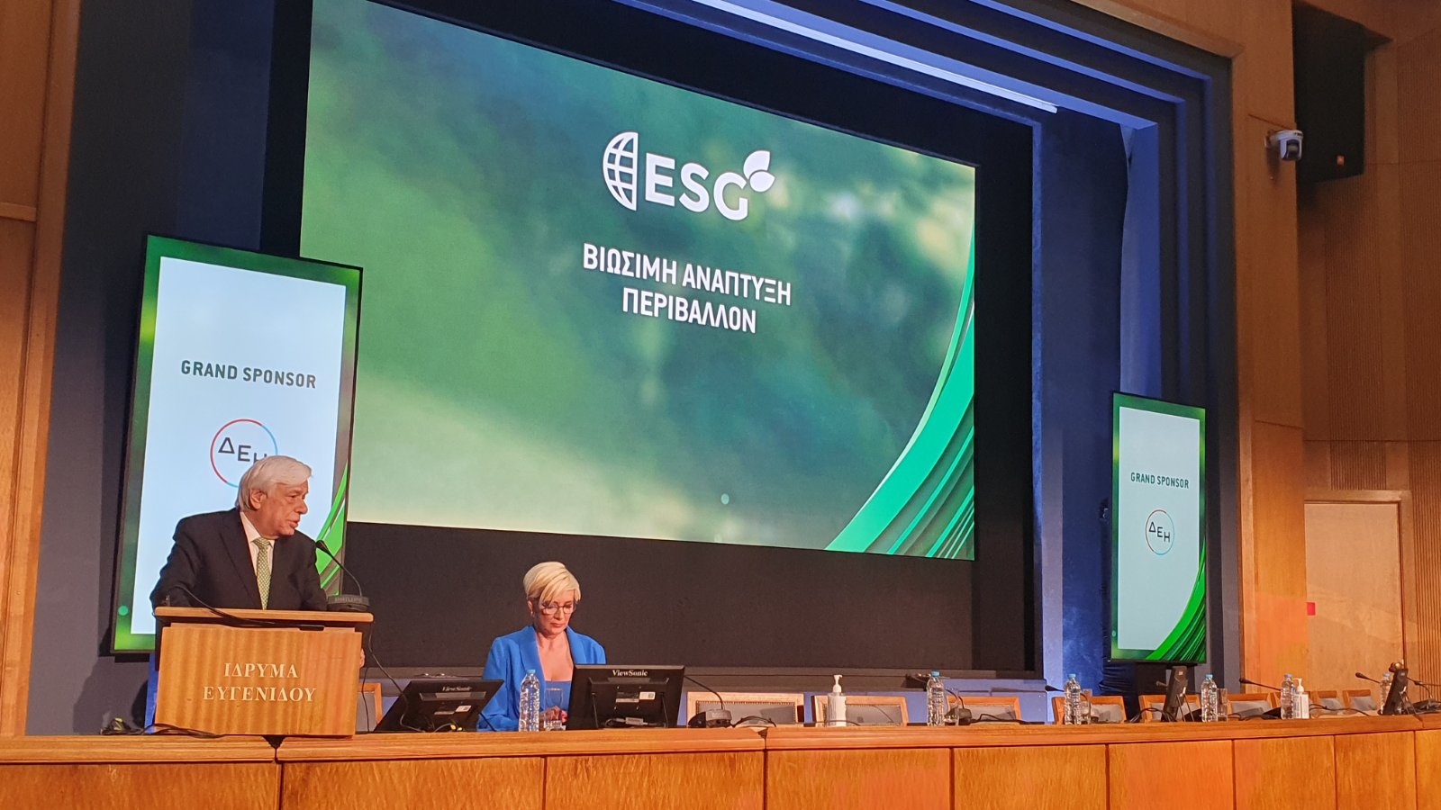 Προκόπης Παυλόπουλος