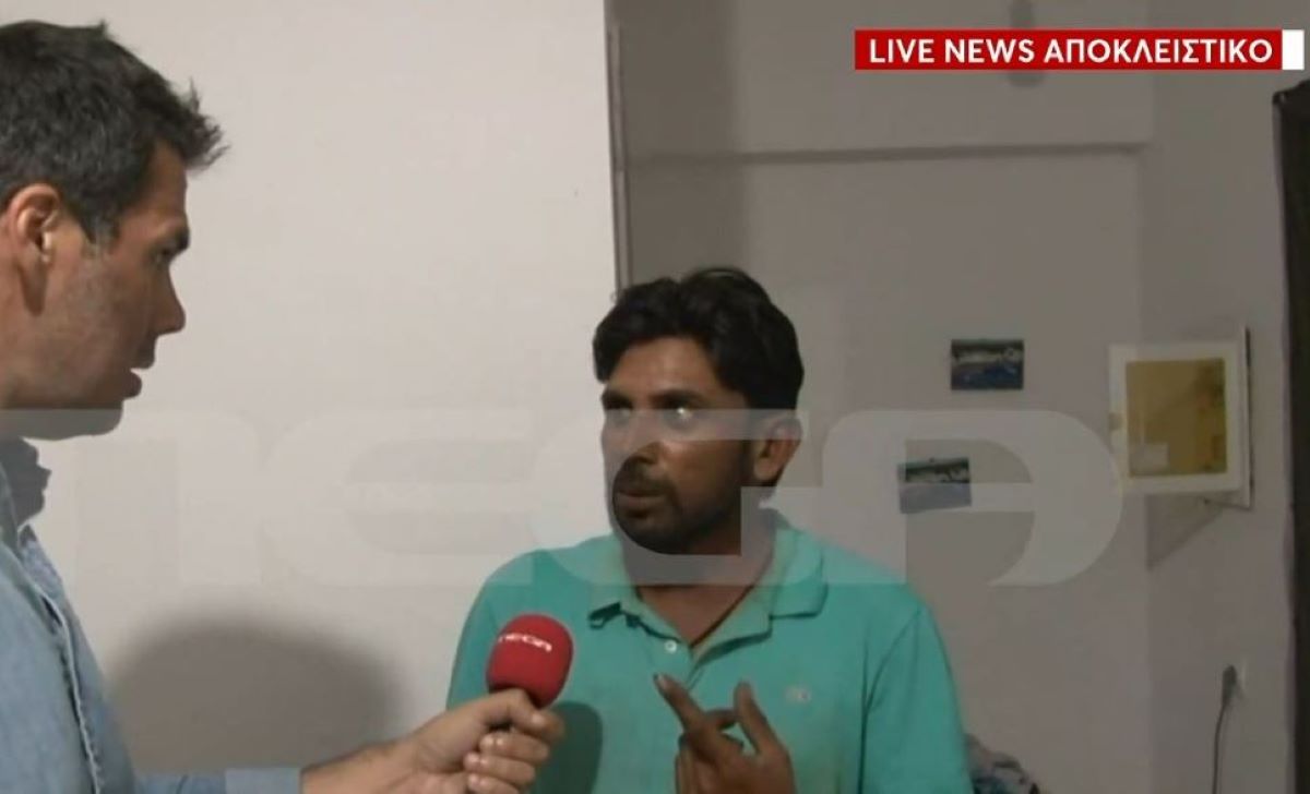 συγκάτοικος 32χρονου Κως