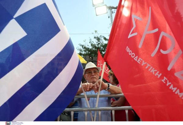 ΣΥΡΙΖΑ σημαία