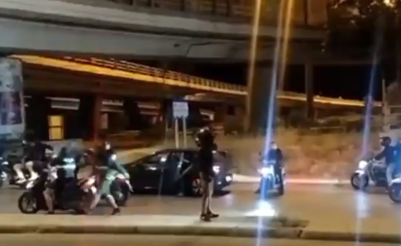 αγνωστοι σκαι