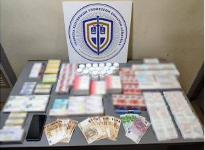 σύλληψη σκευάσματα