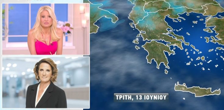 Χριστίνα Σούζη