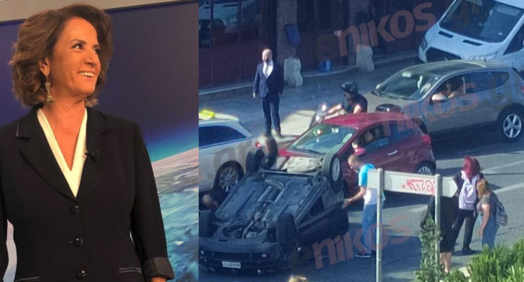 Χριστίνα Σούζη τροχαίο