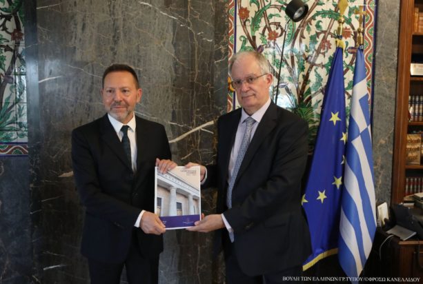 Έκθεση της Τράπεζας της Ελλάδος για τη Νομισματική Πολιτική 20022-2023