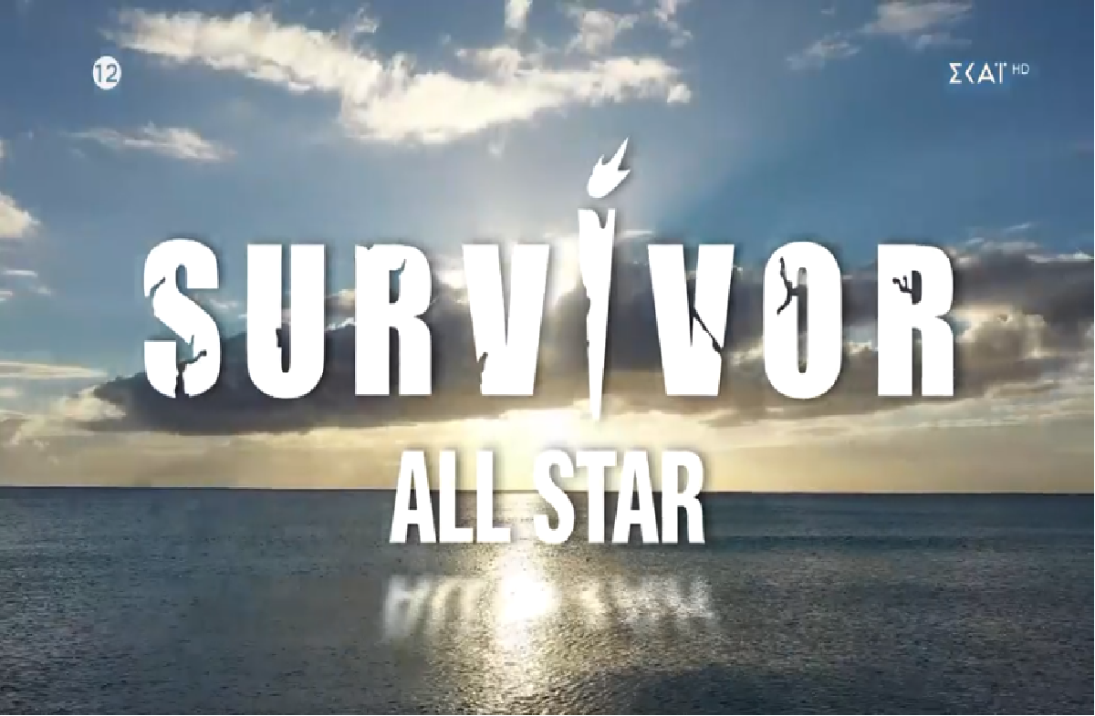 Survivor All Star