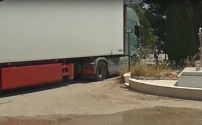 σχιστό νεκροί