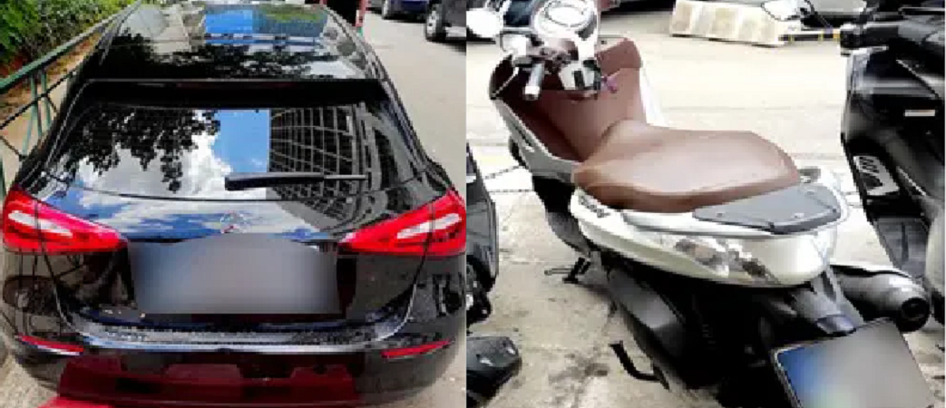 συμμορία εκβιαστών