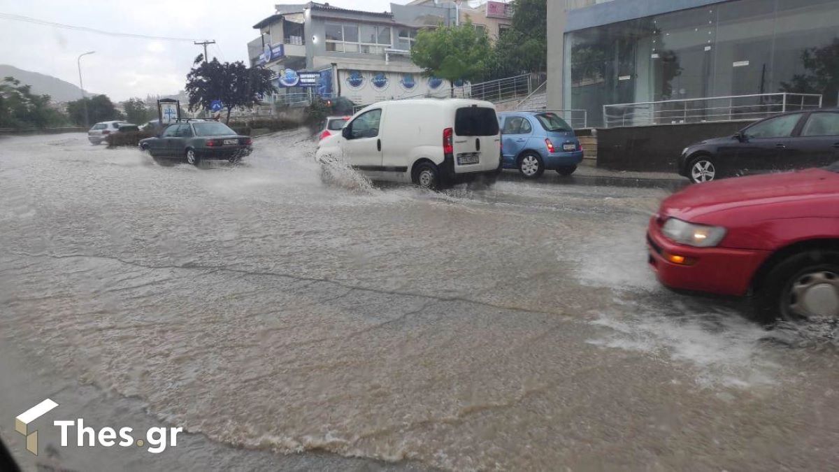 Θεσσαλονίκη βροχή