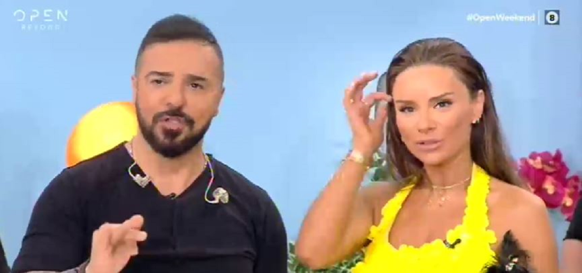 Τριαντάφυλλος