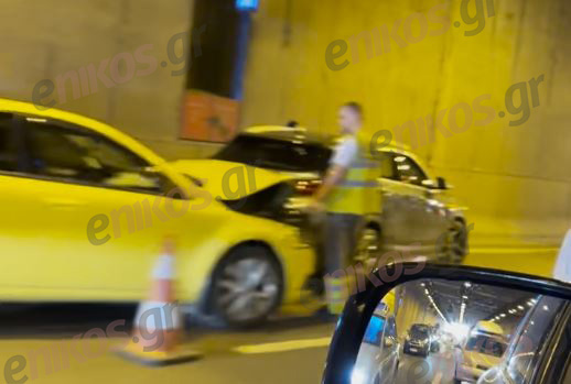 τροχαίο Αττική Οδός