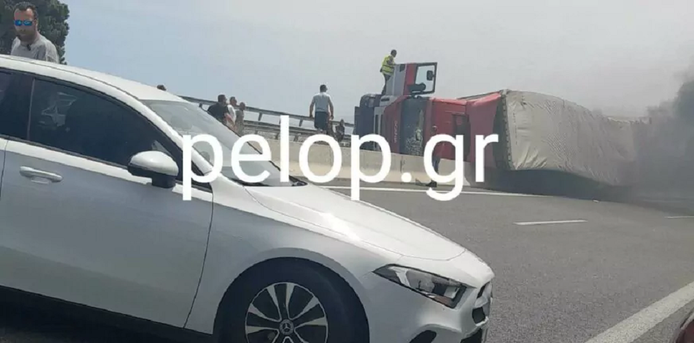 τροχαίο Πάτρα