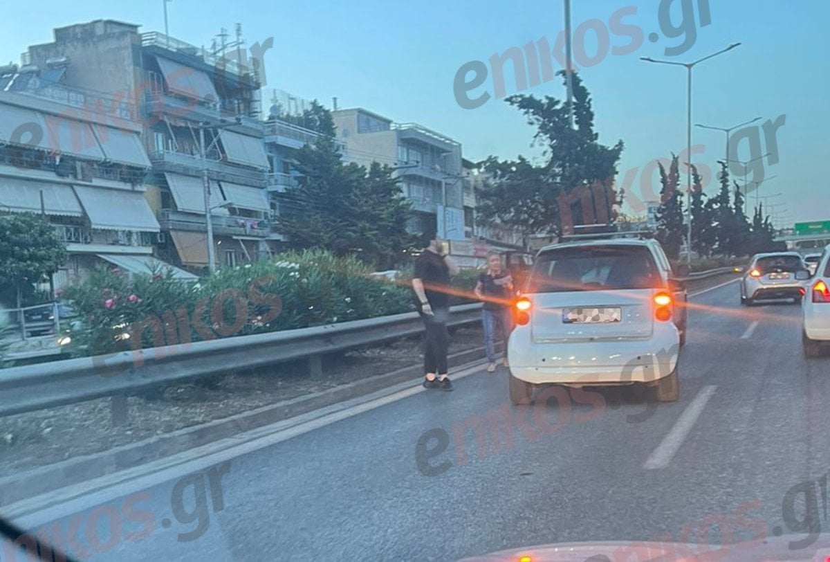 Οι ειδήσεις της νύχτας που πέρασε