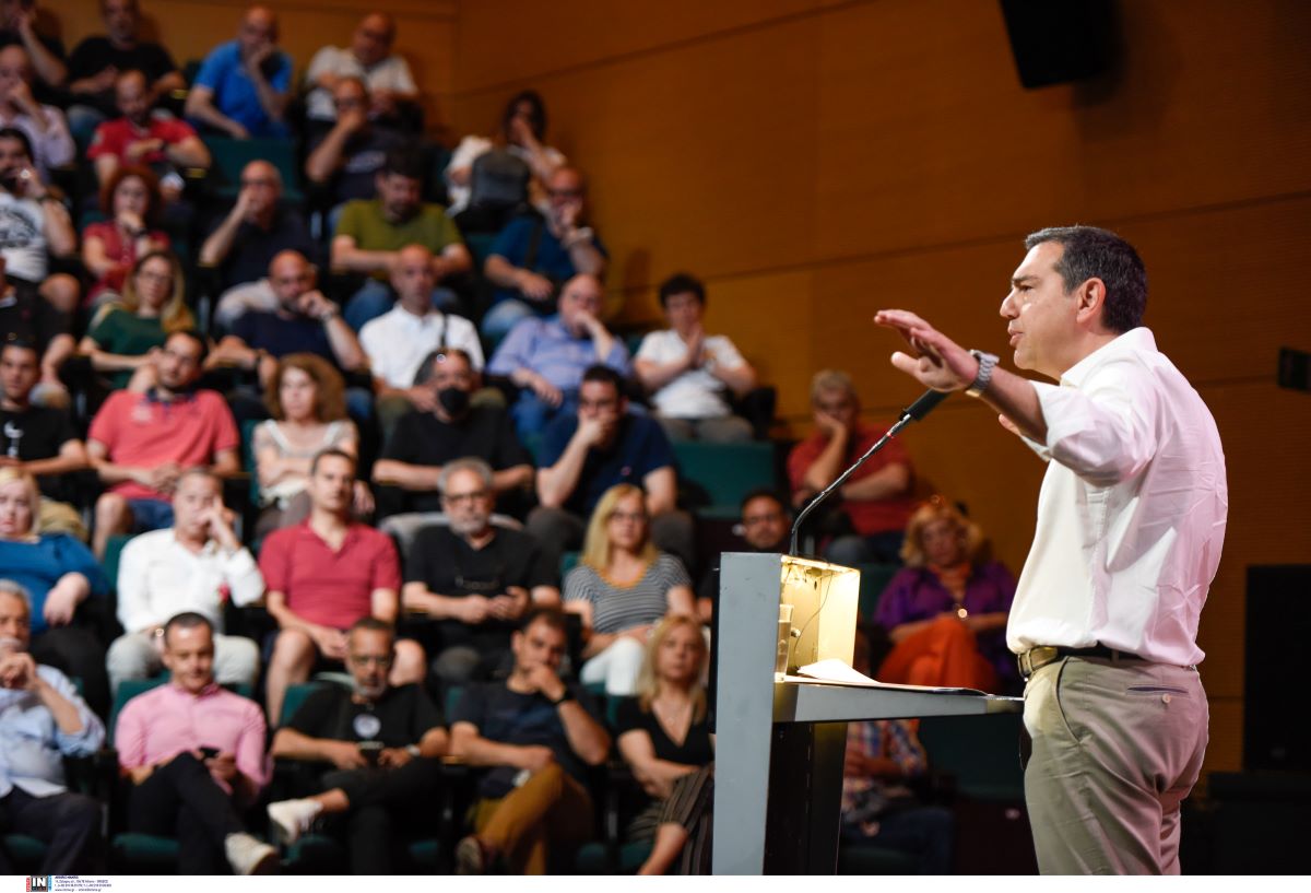 Αλέξης Τσίπρας