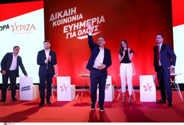 Αλέξης Τσίπρας Έφη Αχτσιόγλου Ευκλείδης Τσακαλώτος Διονύσης Τεμπονέρας Αλέξης Χαρίτσης