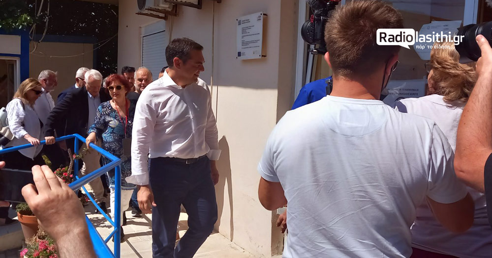 Αλέξης Τσίπρας