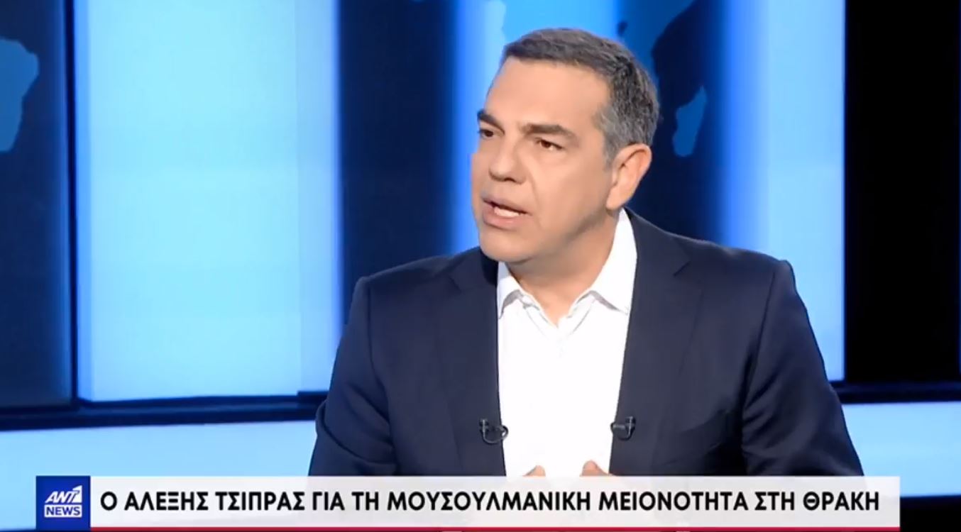Αλέξης Τσίπρας ΑΝΤ1