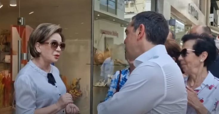 Αλέξης Τσίπρας Βόλος