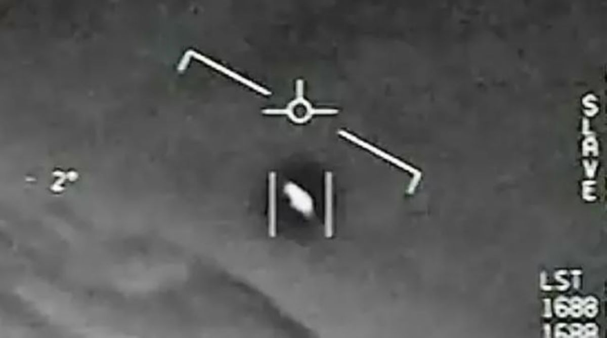 UFO αμερικανικό Πεντάγωνο