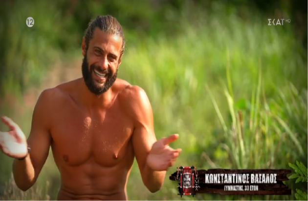 Κωνσταντίνος Βασάλος