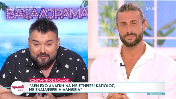 Βασάλος Παρτσώλης